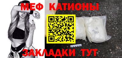 кокаин перу Кулебаки