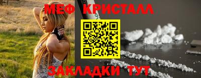 прущие грибы Ликино-Дулёво