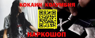 прущие грибы Ликино-Дулёво