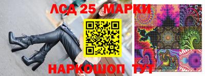 кокаин VHQ Ливны