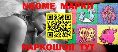 синтетический гашиш Кумертау
