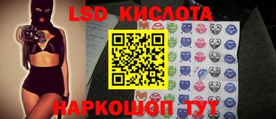 кокаин премиум Кунгур