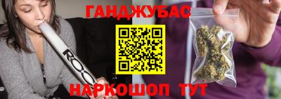 кокаин премиум Кунгур