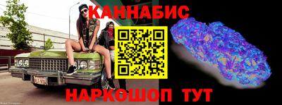 кокаин перу Кулебаки