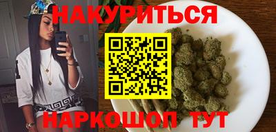 кокаин перу Кулебаки