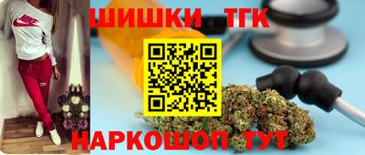 кокаин перу Кулебаки