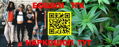 кокаин перу Кулебаки