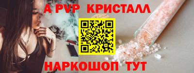 кокаин премиум Кунгур