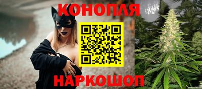 синтетический гашиш Кумертау