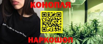 синтетический гашиш Кумертау