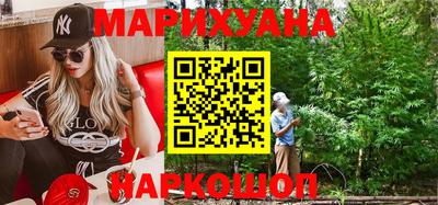 кокаин перу Кулебаки