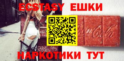 кокаин перу Кулебаки
