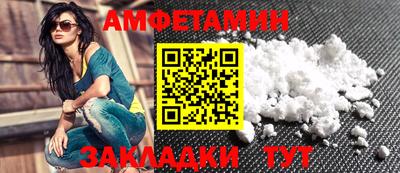 кокаин VHQ Ливны