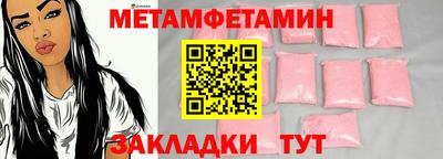кокаин перу Кулебаки