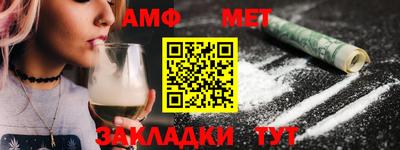 прущие грибы Ликино-Дулёво