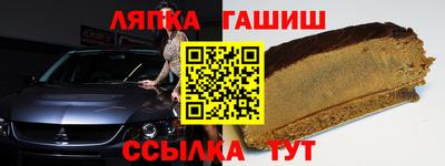 2c-b Наро-Фоминск