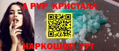 кокаин перу Кулебаки