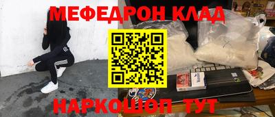 прущие грибы Ликино-Дулёво