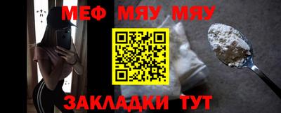 кокаин перу Кулебаки