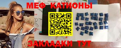 прущие грибы Ликино-Дулёво