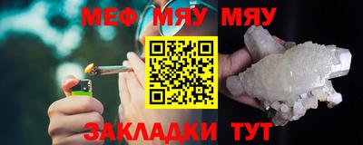 синтетический гашиш Кумертау
